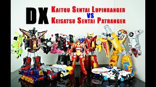 DX Kaitou Sentai Lupinranger VS Keisatsu Sentai Patranger 快盗戦隊ルパンレンジャー VS 警察戦隊パトレンジャー