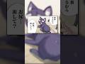 何でもアリなやつ