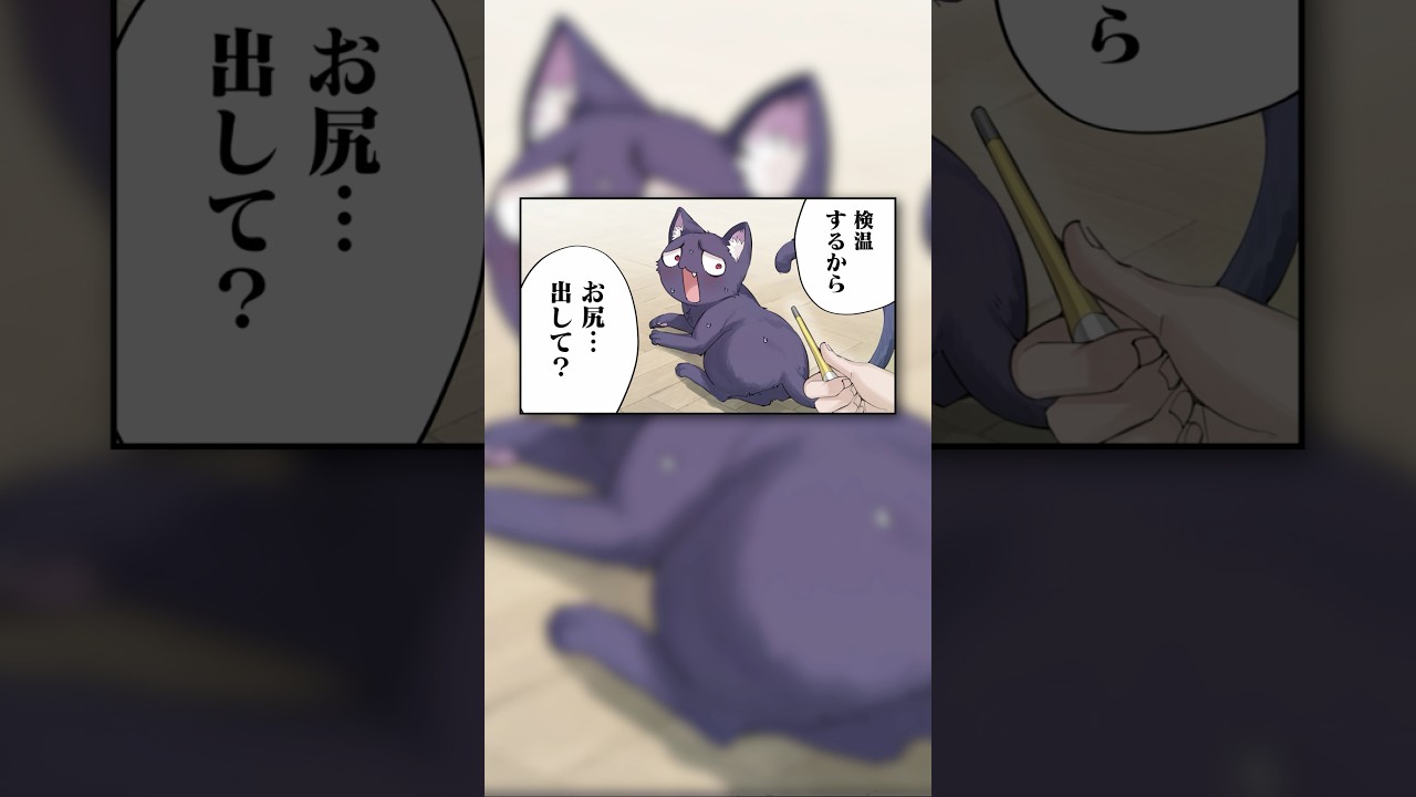 何でもアリなやつ