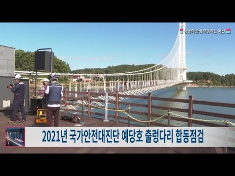 10월 2주차 [비주얼예산뉴스]