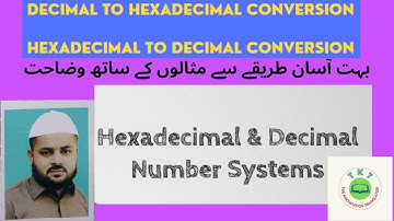 Decimal to Hexadecimal Conversion | Hexadecimal to decimal Conversion in Hindi/Urdu  | #TKT