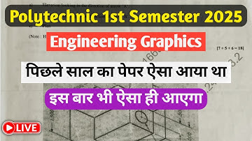 Engineering Graphics PYQ Paper