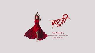 Madness - Parastree Ost - Kobid Bazra