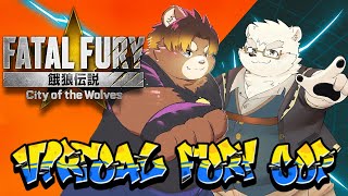 【餓狼伝説】顔合わせだ!!!チーム名決めるぞ