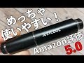 【JUSTCOOL/WS-A8】完全ワイヤレスBluetoothイヤホン！最小クラスの蓋無しマグネット式が使いやすい！！