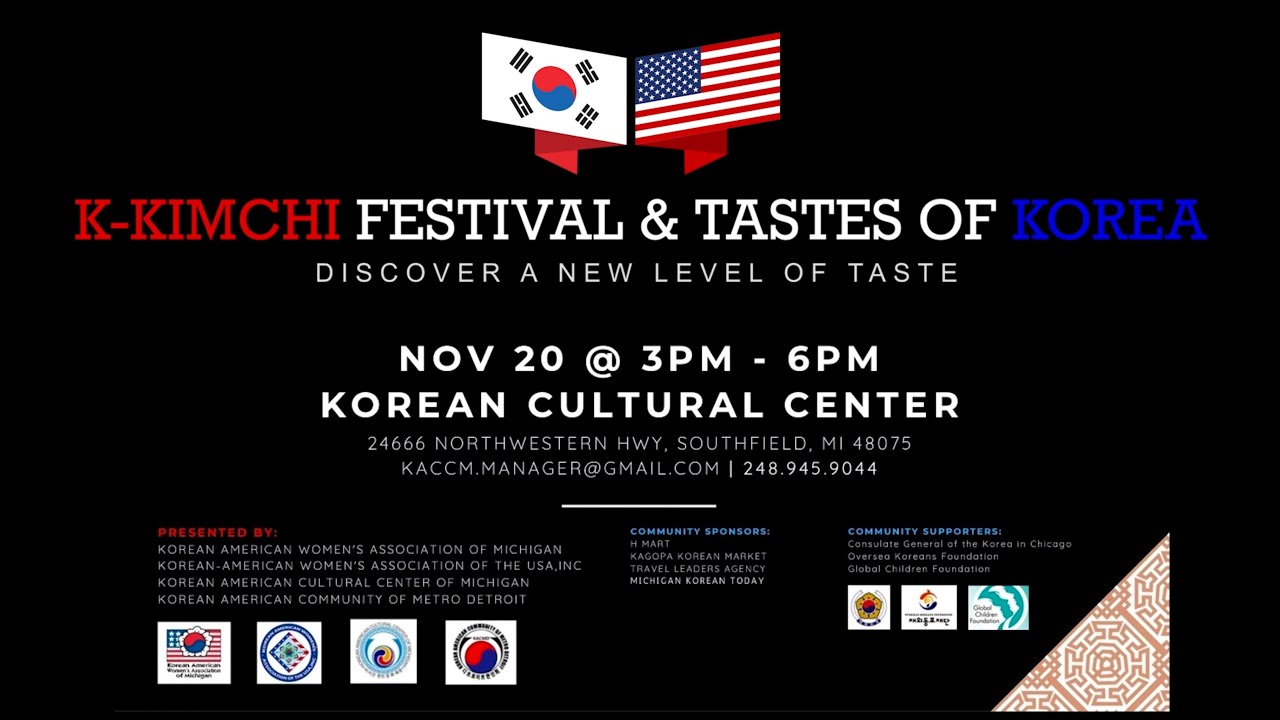 K김치세계연대 김치나눔축제 K Kimchi Festival 2021 Detroit Michigan YouTube