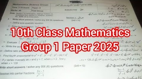10th class Group 1 Gujranwala Mathematics board paper  2025