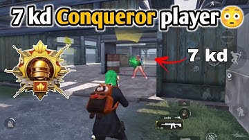 7 kd Conqueror player challenged me & this happened 😱