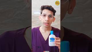 Face Wash Cetaphil Review shorts skincare glow skin trending viral