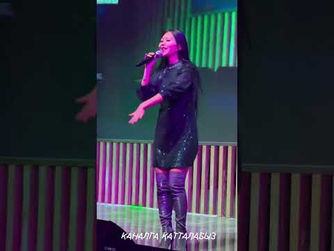 АЙТУРГАН ЭРМЕКОВА 💃💃💃