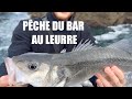 Pche du bar sur des spots mouvements   belleleenmer  episode 2