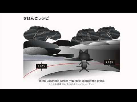 【きほんごレシピ】off 句動詞解説【DataBaseシリーズ】