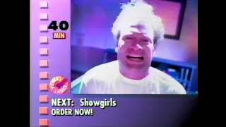Channel Bumpers - March 16 1996 - Viewer's Choice Pay-Per-View