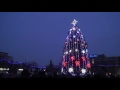 В Павлограде зажглась главная елка Западного Донбасса