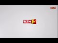 Mrt 2 sat  tv ident