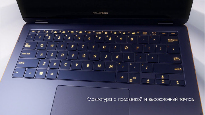 ASUS ZenBook Flip S — невероятно тонкий ноутбук-трансформер