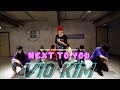 Vio Kim Promotion ver. | Next 2 you - Chris brown | Justjerk Dance Academy