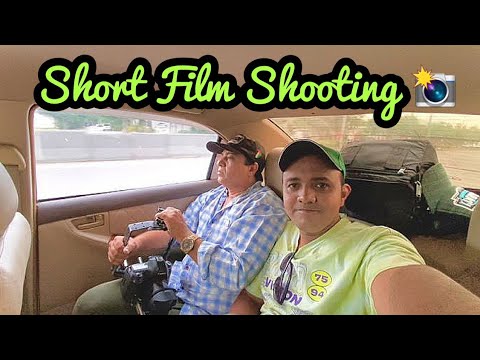 SHORT FILM SHOOTING