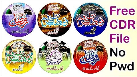 Ramzan Kareem  | Coreldraw Free Download | Cdr File | CMX File