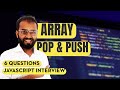 Master JavaScript Array Interview Questions - Coding & Methods Explained! part - 2