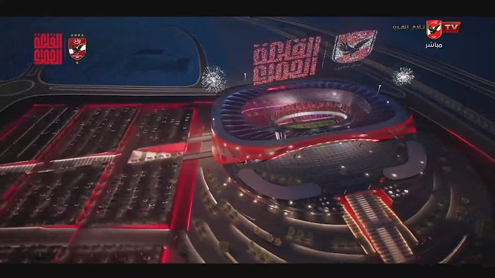 مشهد للتاريخ .. لحظة الإعلان عن تفاصيل تصميم ستاد النادي الاهلي🏟️ 🔥🦅 #حارس_الاهلي
