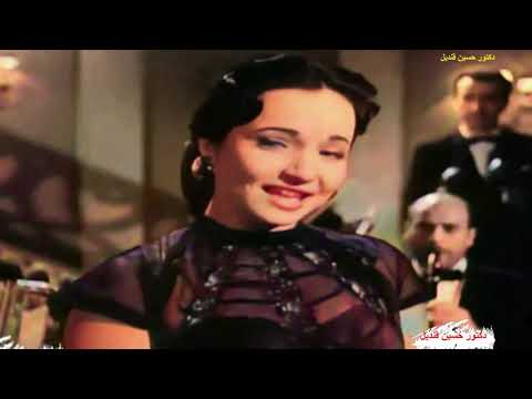 من خلال القناة الرسمية لشادية شاهد واستمع الكليب الرسمي لاغنية مادام بعادى يهنى قلبك 1956 كاملة