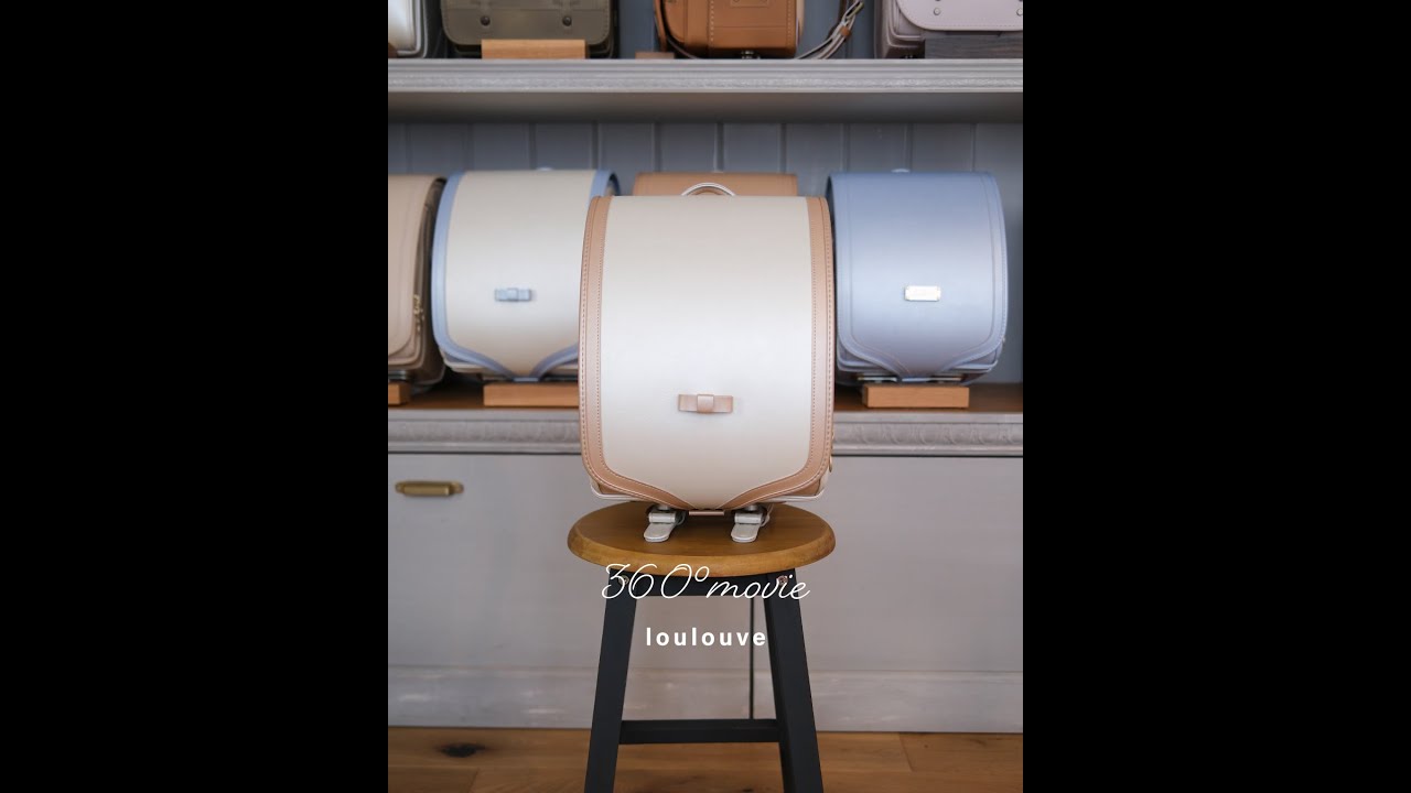 2027 ニノニナランドセル 『loulouve -ルルベ- 』