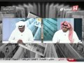 Saudi Sport 2015-04-13 فيديو برنامج