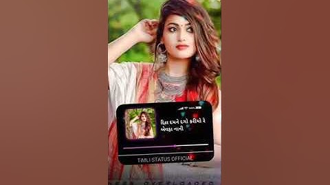 LD dodva new timli 2023 status Cong ghansam rathva New timli status Cong