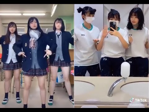 Tiktok Japonya 💕Derleme💕 Compilation 💕#2 / School, müzik, dans, kızlar, remix