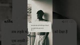 Please let us know how we can help you ❤sad felling#shorts #subscribers #subscribers ##shortvideo