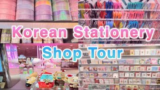 Korean stationery shop tour  Artbox & Kakao friends haul Shopping in Korea