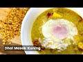 Resipi Dhal Masak Kuning