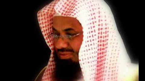 سورة قريش - الشيخ سعود الشريم