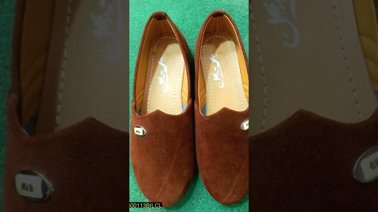 man khussa' collection| 