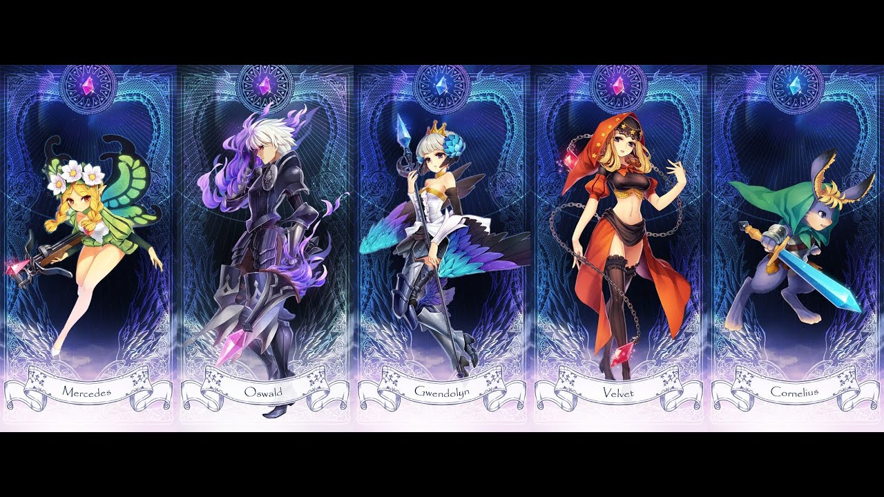 Odin Sphere OST - Grueling Road to Glory