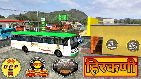 MSRTC हिरकणी MG EICHER BS-6 Bus|BUSSID|BUS SIMULATOR INDONESIA