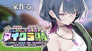 小清水透の配信のサムネイル画像
