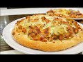 两款自制披萨酱料|夏威夷鸡披萨食谱 |2 ways Homemade Pizza Sauce| Hawaiian Chicken Pizza Recipe