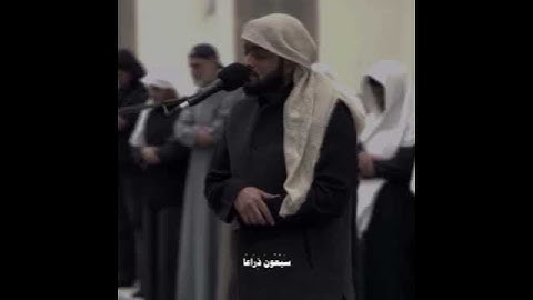 القارئ أحمد النفيس تلاوة من سورة الحاقة