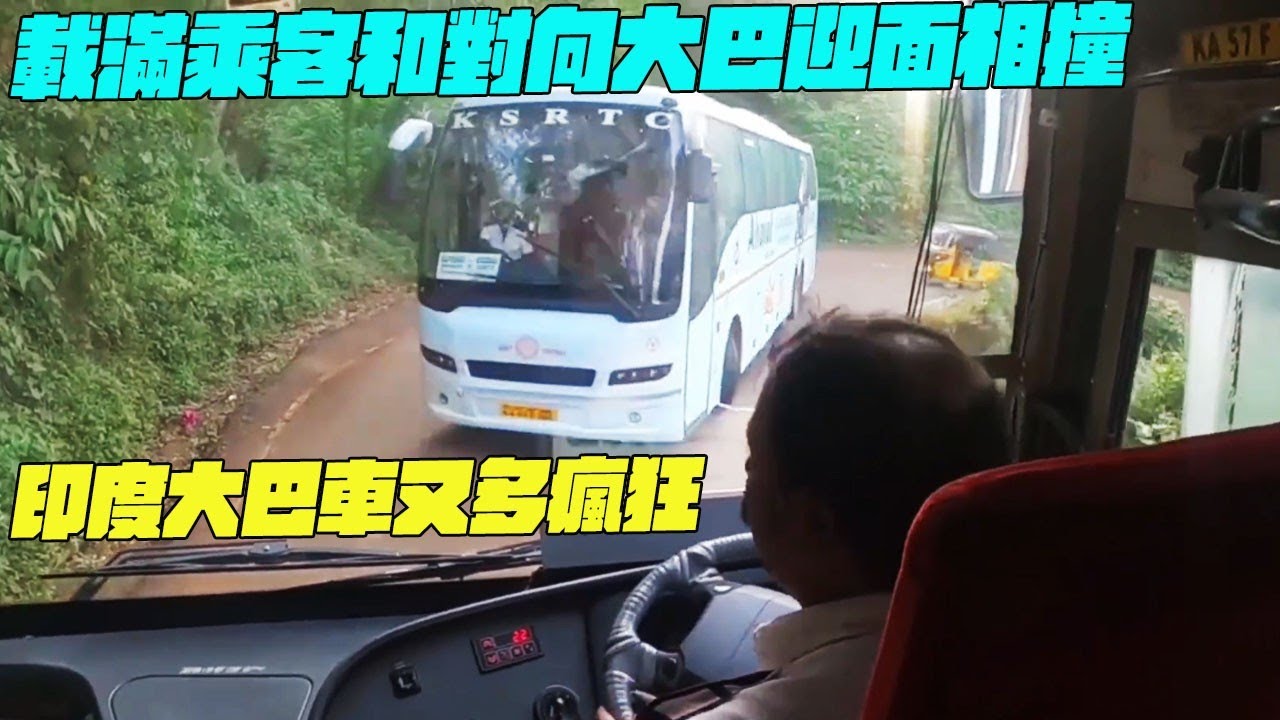 紀錄片 手工打造印度大巴車？技術領先全世界！幹淨又衛生 #印度美食 #街邊小吃 #印度小吃#搞笑視頻#維基紀錄片#维基小哥