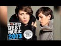 Best Music 2013: Tegan and Sara