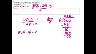Division Practice Drill Solution 5