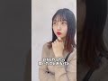 告白される【奈良女子】#shorts