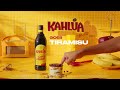 A deliciously simple tiramisu recipe  kahla