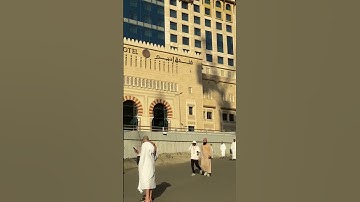 JARAK HOTEL ANJUM KE MASJIDIL HARAM #hotel #makkah  #masjidalharam #umrah #umrah2024 #viral