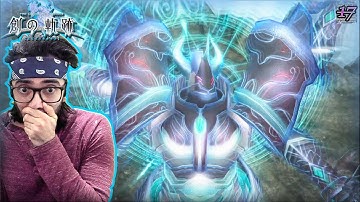 Isra-Zamiel Battle. | ABYSS The Legend of Heroes Trails into Reverie PS 5 I Rean Route Act 1