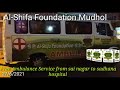 Alshifa foundation mudhol covid 19