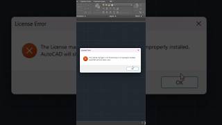 Autocad License Error #automobile #autocad2019 #tutorial #problem