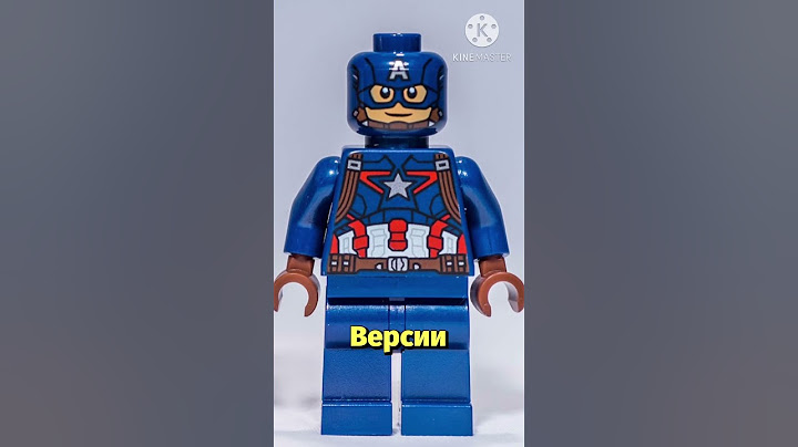 [ОБЗОР] ЛЕГО КАПИТАН АМЕРИКА! #фильмы #марвел #marvel #лего #капитанамерика #legomarvel #легомарвел